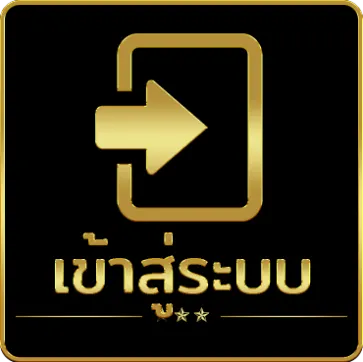 เข้าสู่ระบบ -ai789